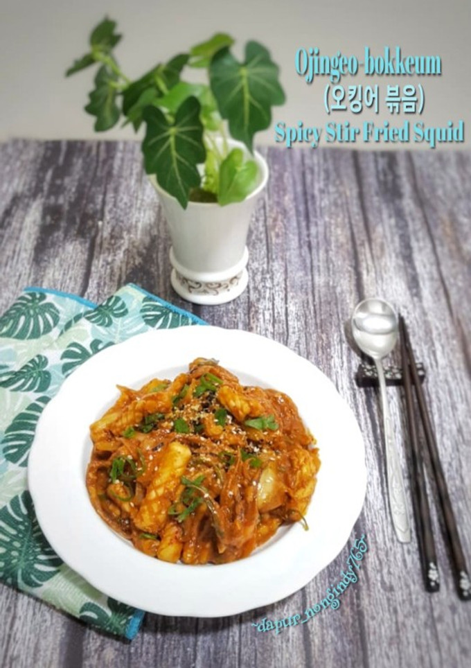 Foto resep Ojingeo-bokkeum (오킹어 븎음) Spicy Stir Fried Squid