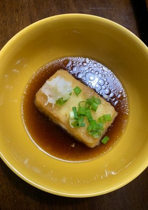 Foto resep ☀️Agedashi Tofu Ala resto☀️