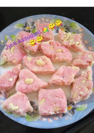 A picture of Instant coconut Burfi 😋.