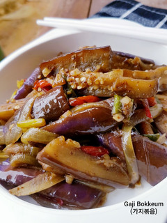 Foto resep Gaji Bokkeum🍆 (Tumis Terong ala korea) #GBA5