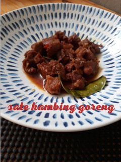Foto resep Sate kambing goreng