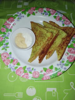 Foto resep 279. Garlic Bread by Uliz Kirei