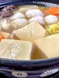 Delicious Single-Serving Salt Chanko Hot Pot