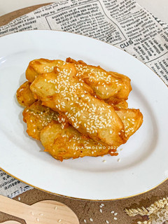 Foto resep Pisang Goreng Wijen (💡TIPS agar Wijen Menempel ke Tepung)