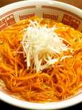 Carrot Ramen – Vegan & Vegetarian Friendly