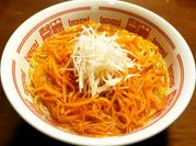 A picture of red chilli flakes
