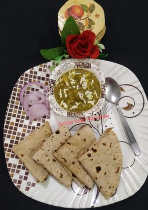 A picture of Palak Paneer.