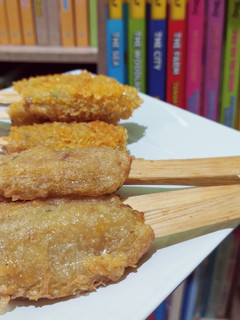 Foto resep 5. Sempol Ayam ♥️