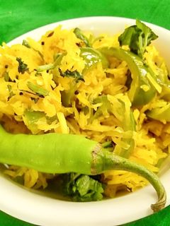 કાચા પપૈયા સંભારો (Raw papaya sabharo recipe in gujarati) રેસીપી મુખ્ય ફોટો