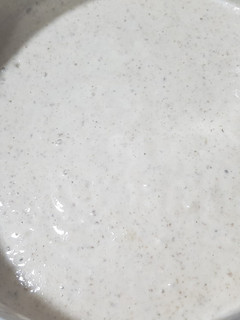 Una foto de Salsa de Setas Portobello!🍄🥛