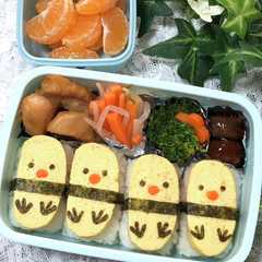 A picture of Chick Egg Sushi.