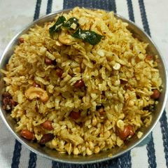 A picture of Poha Chivda.