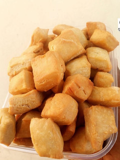 A picture of Buttered milky chinchin.