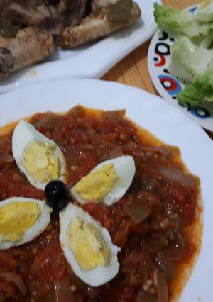 صورة لوصفة شكشوكة