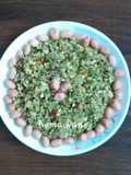 हिरवी शेंगदाणा चटणी (Hirvi Shengdana Chutney Recipe In Marathi)