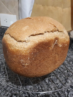 Una foto de Pan integral, con miel y naranja, en panificadora