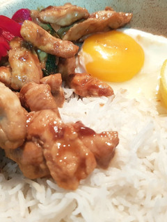 A picture of Basil Chicken with Rice.