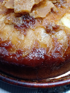 Una foto de Torta invertida de manzana sin manteca