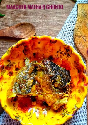 মাছের মাথার ঘণ্ট রেসিপির প্রধান ছবি