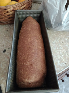 Una foto de Pan integral fácil