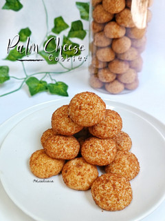 Foto resep Palm Cheese Cookies 🧡