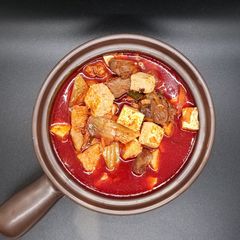 A picture of Sundubu-jjigae (Korean Spicy Tofu Stew).
