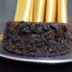 A picture of Chocolate steam cake.