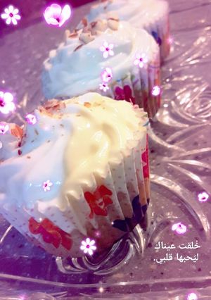صورة لوصفة كيكة الجزر 😴💙