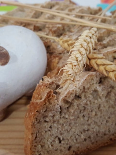 Una foto de Pan de avena