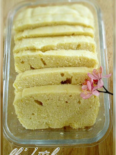Foto resep Steamed lemon cake