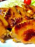 Teriyaki Chicken Wings
