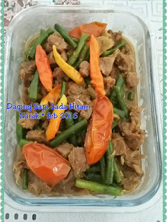 Foto resep Daging Sapi Lada Hitam