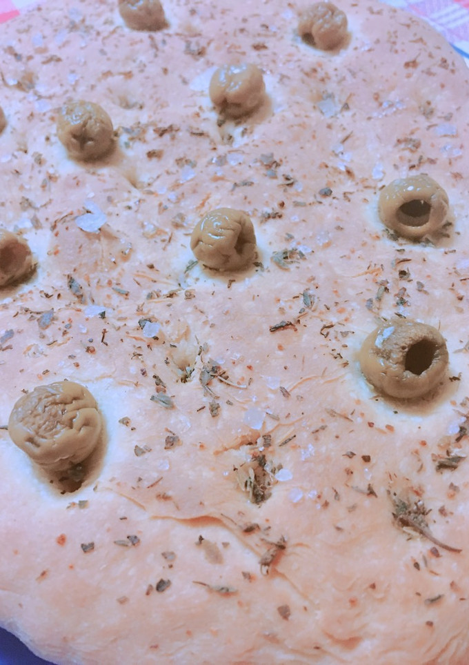 Una foto de Focaccia a mi estilo