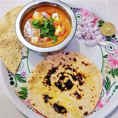 A picture of Shahi paneer.