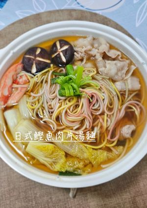 日式鰹魚肉片湯麵 的食譜成品照片