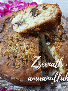 A picture of Dry Fruits Date and Nut Cake.