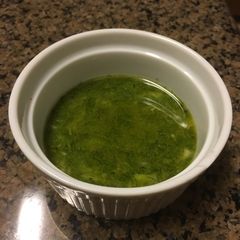 A picture of Fresh Dill Vinaigrette.
