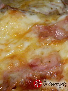 Φωτογραφία της συνταγής Pizza Alla Greca