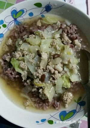 รูปของ ข้าวต้มหมูผักกาดขาวเต้าเจี้ยว