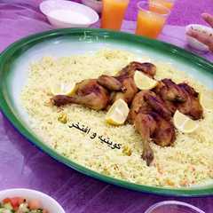 دجاج بخاري مع عيش الجزر-レシピのメイン写真