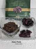 "Dates Pickle"Ready in Just 10 Minutes ⏱️