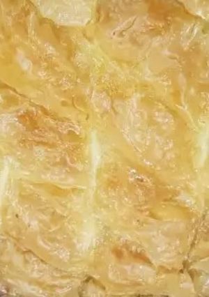 صورة لوصفة البقلاوة