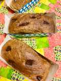 Pastel de plátano y nueces sin gluten ni lactosa (esponjosidad máxima)