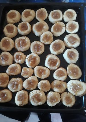 Una foto de Pepitas de membrillo