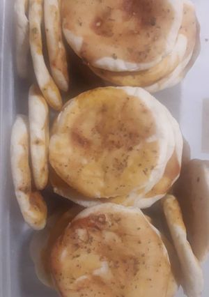 Una foto de Pizzetas
