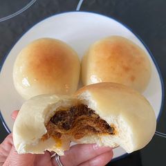 A picture of Flossy Pork & Chili Paste Soft Buns.