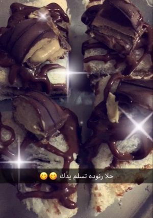 صورة لوصفة طبقات التوست بالنوتيلا 🍫🍞