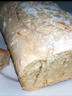 Una foto de Pan blanco sin levadura fresca