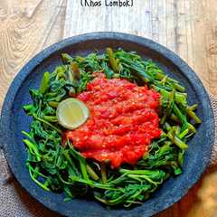 Plecing Kangkung (Khas Lombok) রেসিপির প্রধান ছবি