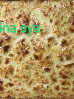 صورة لوصفة ڨرنطيطة